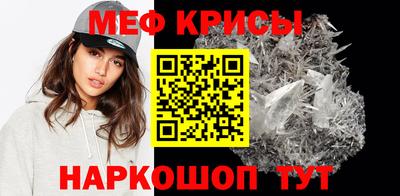 PSILOCYBIN Наро-Фоминск