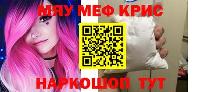 jwh Можайск