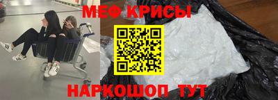 jwh Можайск