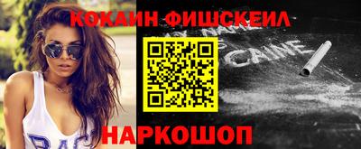 прущая мука Нарткала