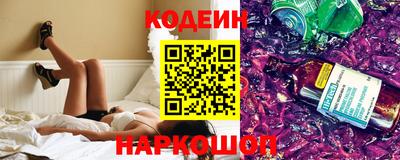 jwh Можайск