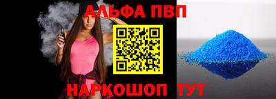 jwh Можайск