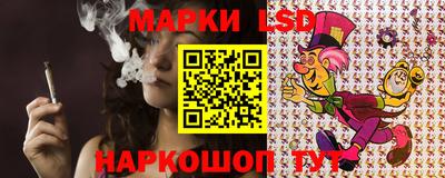 mdpv Моздок