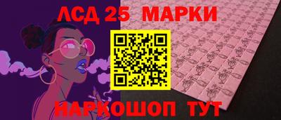 прущая мука Нарткала
