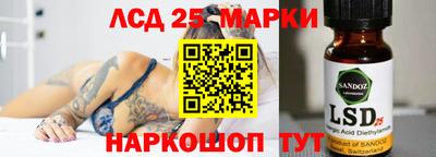 а пвп мука Нальчик