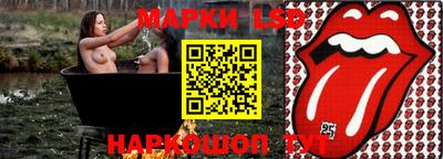 прущая мука Нарткала