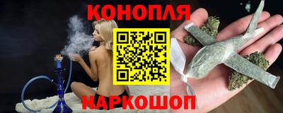 а пвп мука Нальчик
