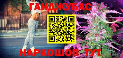 jwh Можайск