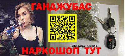 PSILOCYBIN Наро-Фоминск