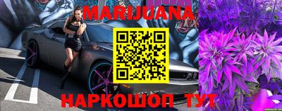 а пвп мука Нальчик