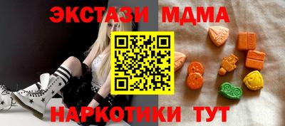 jwh Можайск