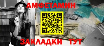 mdpv Моздок