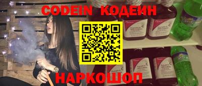 прущая мука Нарткала
