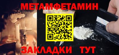 PSILOCYBIN Наро-Фоминск