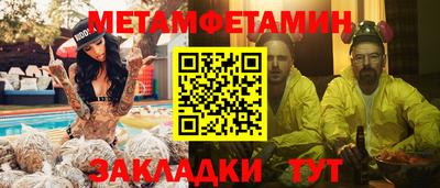 mdpv Моздок