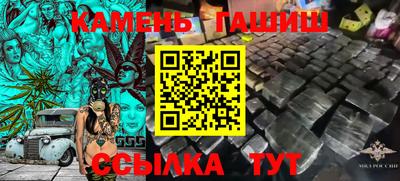mdpv Моздок