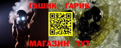 jwh Можайск