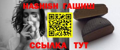 jwh Можайск