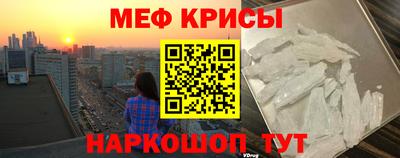 прущая мука Нарткала