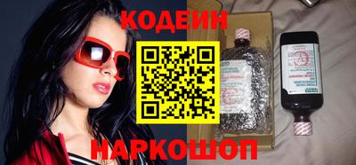 mdpv Моздок