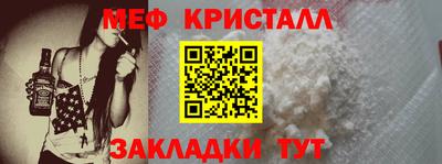 jwh Можайск