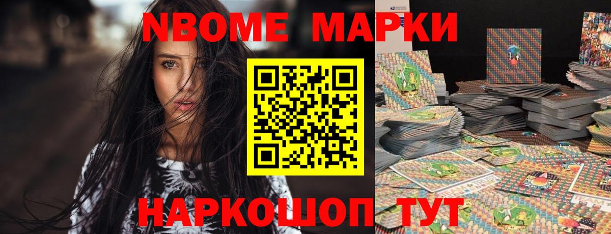 ЛСД экстази кислота  Лсд 25 экстази ecstasy  Ханты-Мансийск  Вход с VPN 