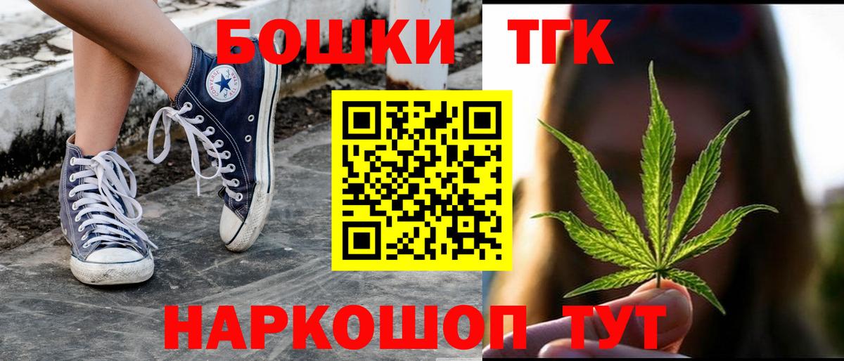 Марихуана SATIVA & INDICA  Марихуана Amnesia  Ханты-Мансийск  Конопля White Widow  Бошки марихуана SATIVA & INDICA  Вход с VPN 